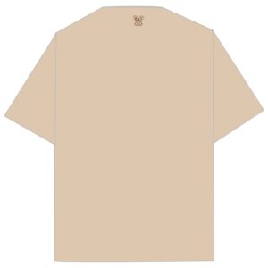 Chill Beige Arena Regular Koala